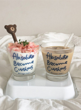 韩国bracket table字母酸奶杯咖啡杯甜品牛奶早餐杯