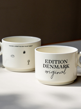 韩国直邮editionden mark复古简约奶油风高颜值下午茶白色马克杯