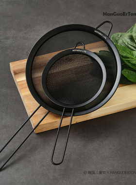 韩国把手筛子筛面网家用厨房过滤网筛大号大密漏勺面粉筛水果滤网