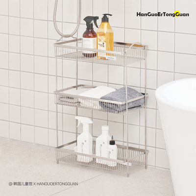 韩式304不锈钢浴室置物架卫生间洗漱台化妆品收纳架多层落地式