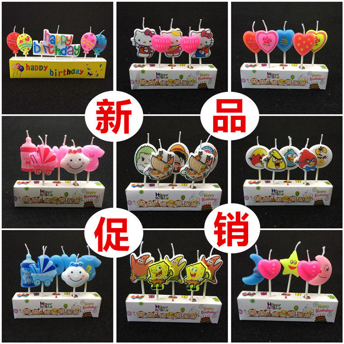 Bougie - Ref 2488620 Image 1