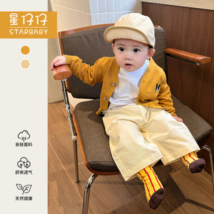 开春男宝衣服套装2026新款春装毛衣外套韩范洋气百搭T裤子三件套