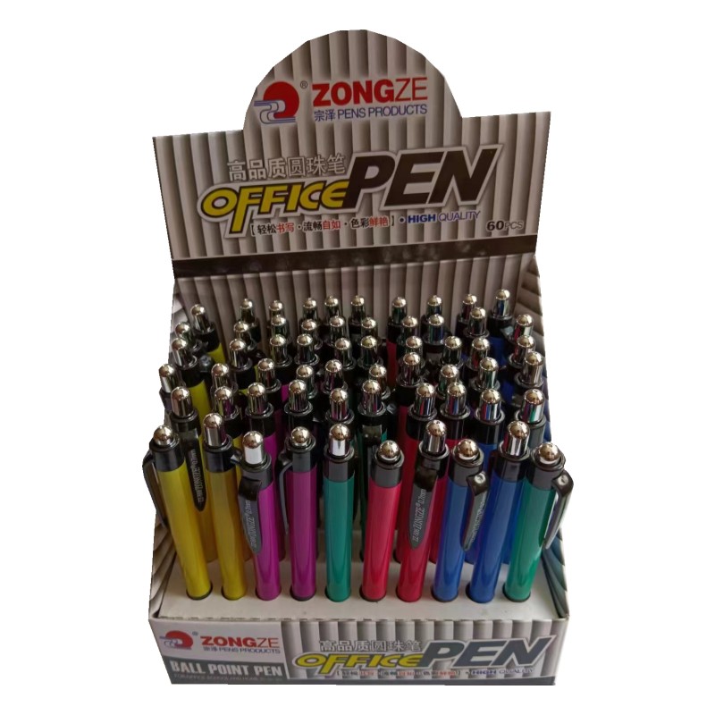 包邮 圆珠笔批发 60支装按动圆珠笔 办公用原子笔 经济实惠蓝水笔