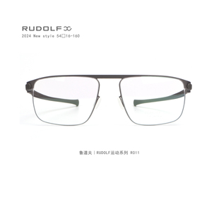 RUDOLF男女通用醫(yī)學(xué)鋼材方框眼鏡高端眼鏡架