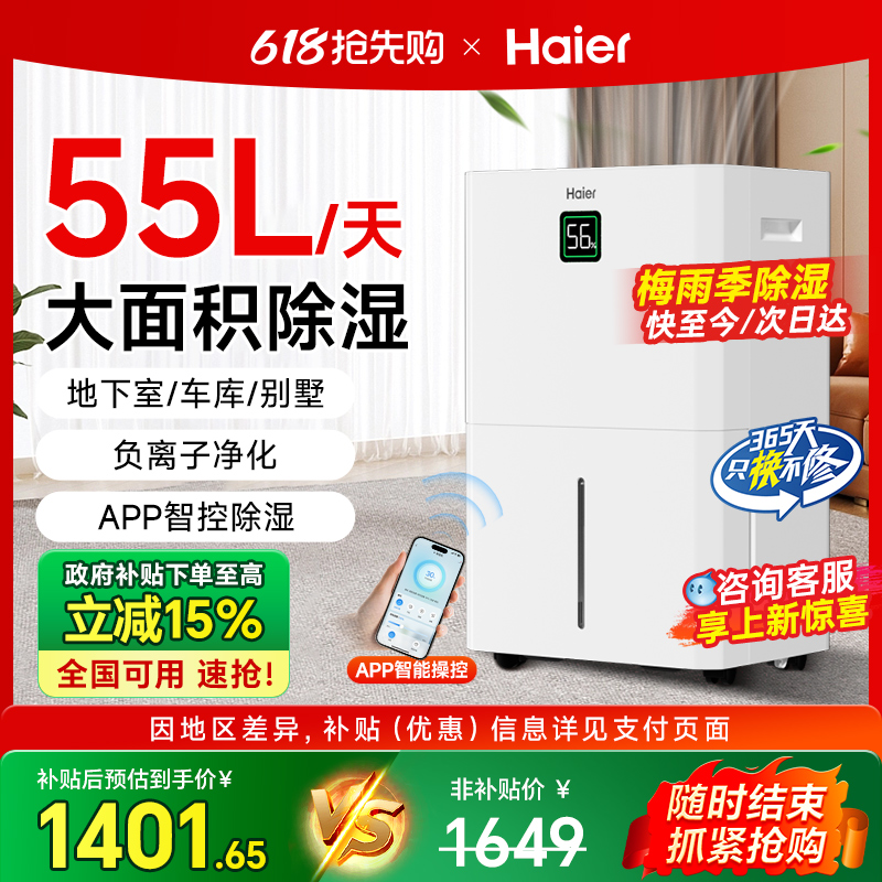 20Lֻٿ Ӿ ʪóʪҵʵʪһ949.95Ԫ