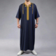 Muslim 休闲刺绣民族服饰袍子 Thobe阿拉伯中东长袍男士 Arab Men