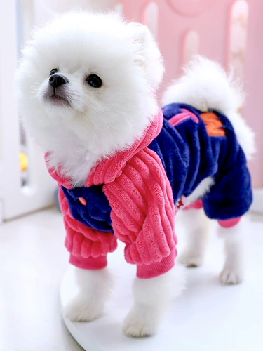 Одежда для домашних животных маленькая собака Тедди четырехдушная одежда для одежды Бомей Утолщен и бархат осенью и зимним сезоном