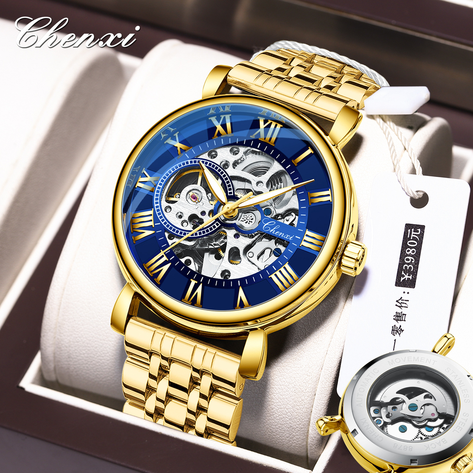 CHENXI高档机械手表男跨境直播厂家罗马镂空防水夜光全自动机械表