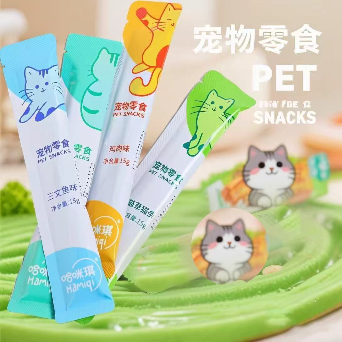 猫条20支营养条|||满30条再送5条