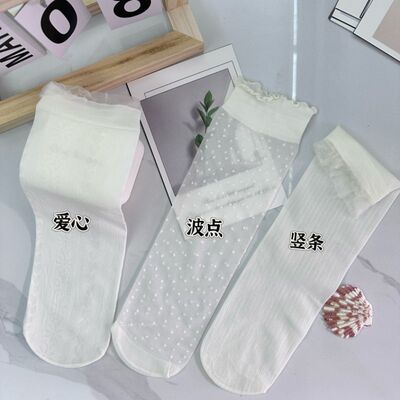 夏季薄款蕾丝波点透气中筒袜
