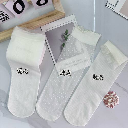 夏季超薄冰丝蕾丝波点中筒袜女