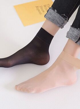 时尚潮流防勾丝短袜女薄款肉色黑色耐磨松口防掉跟短款丝袜纯色袜