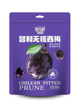惠得利380g智利无核西梅独立包装