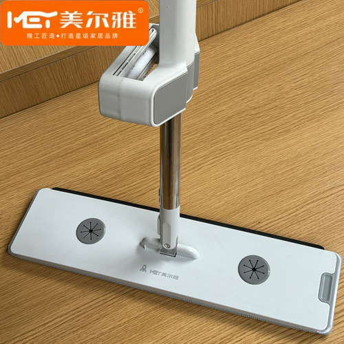 美尔雅不锈钢10超细纤维轻巧灵活