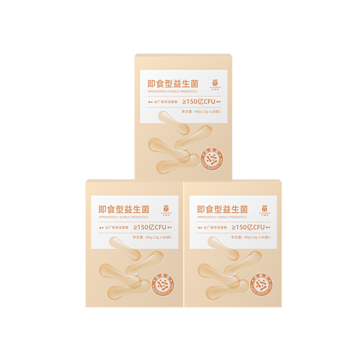 艾益生益生菌复合益生菌