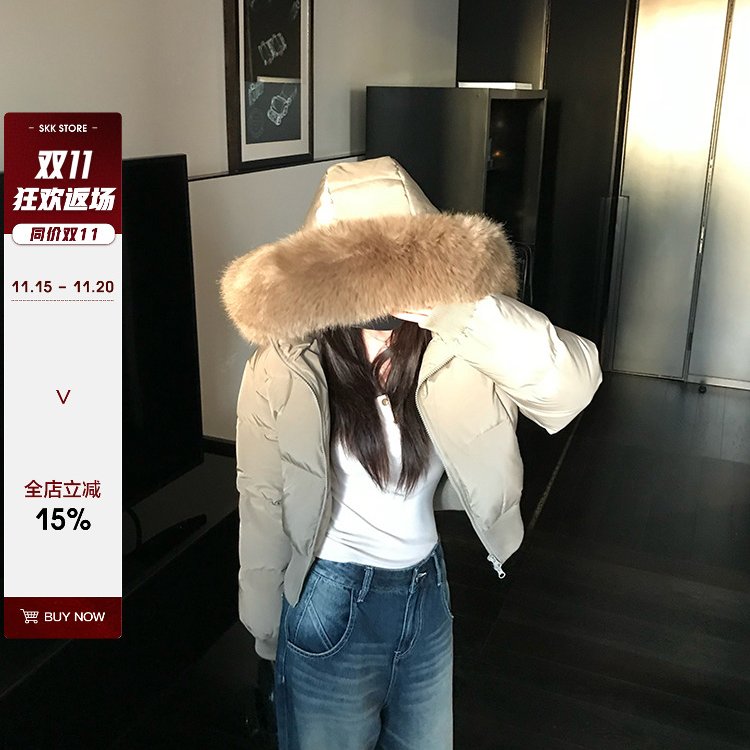 新国标90白鸭绒 Skk Store芬兰雪境 收腰加厚短款羽绒服女大毛领图片