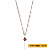 Натуральная универсальная подвеска, элитное ожерелье из шнура из нефрита, цвета киновари