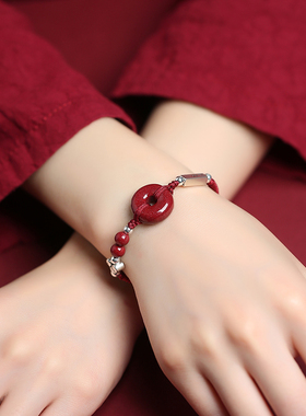 极速龙年a朱砂平安扣手链女本命年红绳手绳男士貔貅足银红手绳情