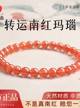 【DIY绿松蜜蜡散珠】毕业送礼物