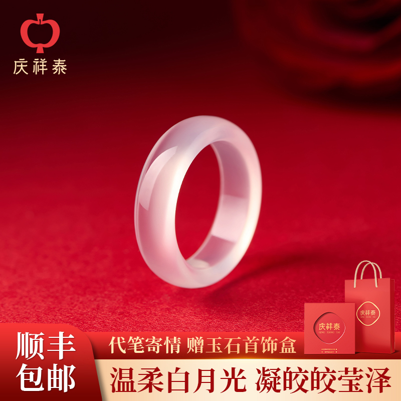 【99.99好评率】收藏加购享受优先发货特权