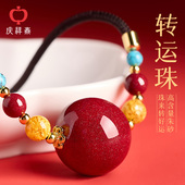 庆祥泰原矿朱砂吊坠女款 官方旗舰店真品本命年转运珠项链挂件 正品