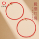 本命年红绳手链女新款 极细红色红绳手工编织超细编织小手绳男款