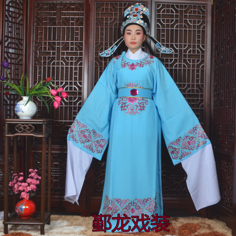 戏曲古装老生老爷小生解元服装宝玉太子圆领团花品质小生衣y1