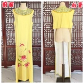 京剧越剧小生对领黄色绣花古装 男公子内衬肚兜戏剧内搭服 戏曲服装