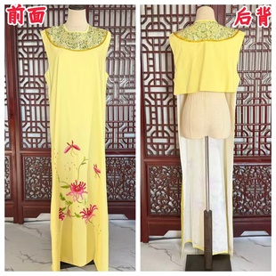 京剧越剧小生对领黄色绣花古装戏曲服装男公子内衬肚兜戏剧内搭服
