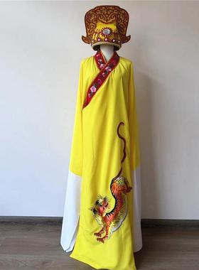 戏剧越剧小生花脸戏服黄梅戏闽剧曲剧古装王老虎抢亲黄色红色老虎
