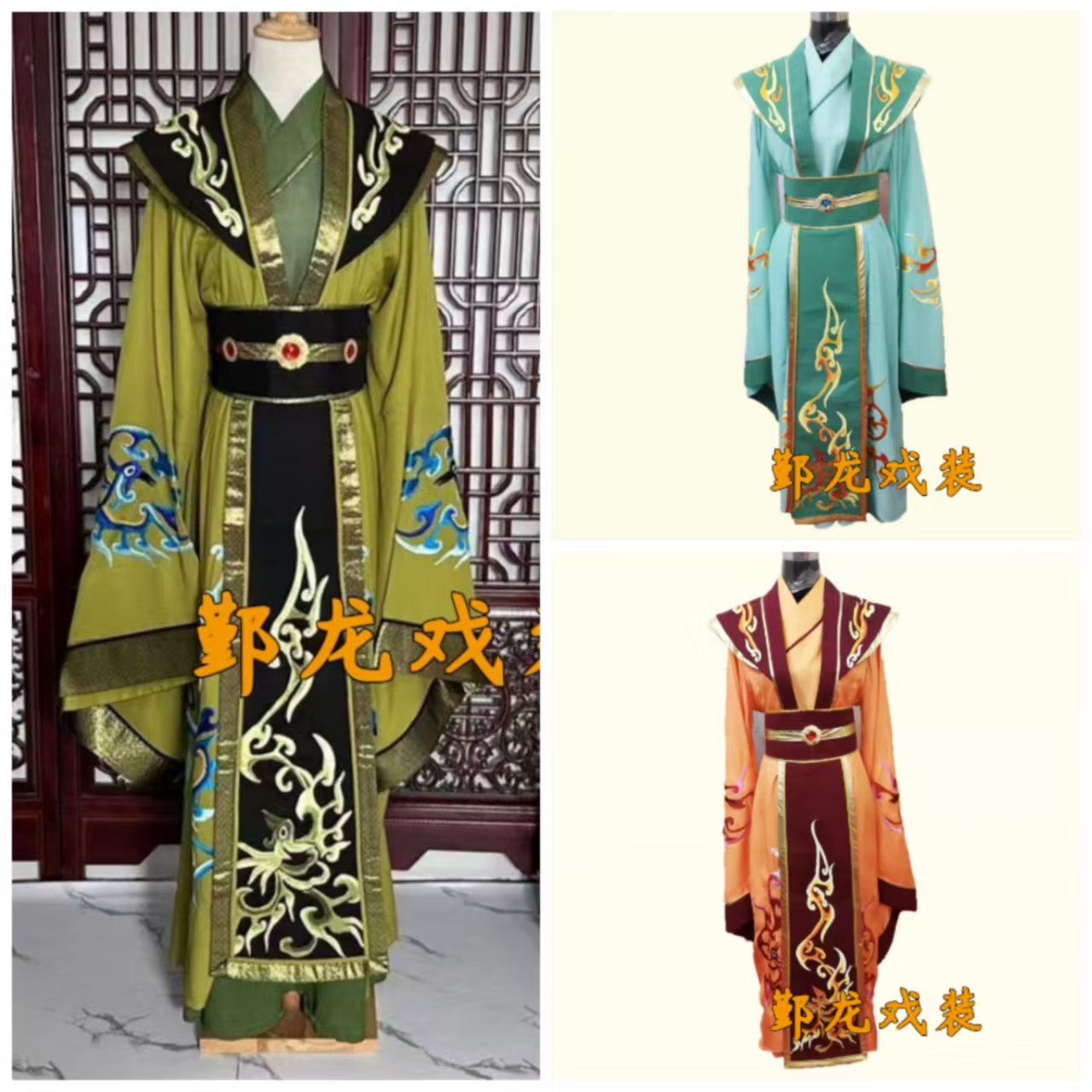 新款戏曲越剧娘娘佘太君大袖服装