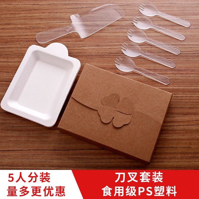一次性蛋糕刀叉三合一套装5人份餐具塑料包装独立装定制logo,餐饮具,可降解餐具/环保餐具,淘宝优惠券,粉丝福利购,淘宝优惠卷