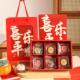 春节红色蛋黄酥中式 盒手工零食伴手礼盒 糕点饼干曲奇中秋月饼包装