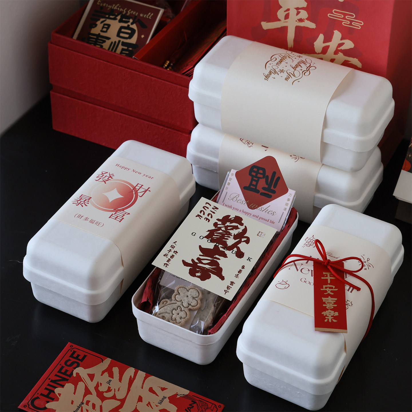 2026新年礼盒纸浆礼品包装盒烘焙点心打包盒伴手礼盒茶叶盒子定制