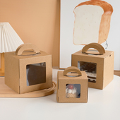 3寸4寸手提蛋糕盒烘焙西点甜品包装 盒子慕斯切件打包牛皮开窗纸盒