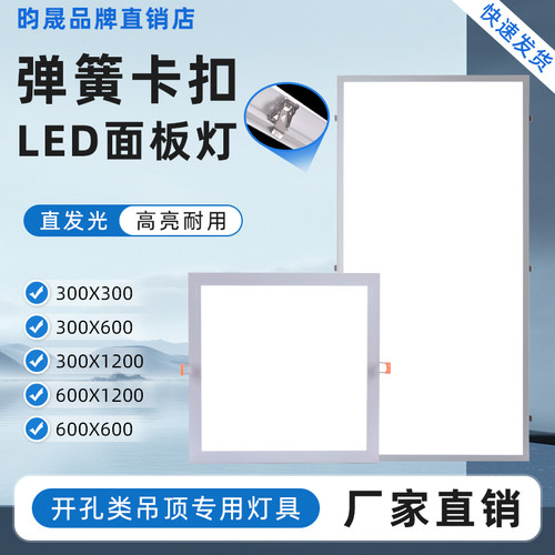 高亮度不发黄led灯珠