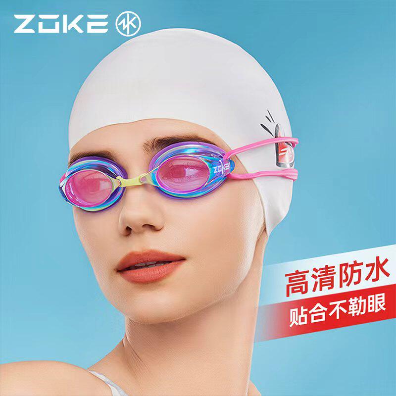 zoke洲克电镀泳镜高清防雾不进水专业竞技舒适贴合不勒眼男女通用