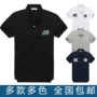 Mùa hè áo thun nam áo thun nam quần áo Ve áo nửa tay áo polo nam triều ngắn tay cỡ lớn từ bi phiên bản Hàn Quốc tự tu - Polo áo phông nam có cổ