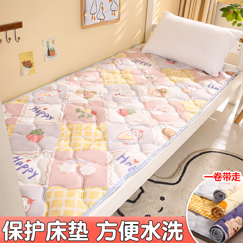 速发薄款床褥垫学生宿舍床垫软垫单子垫人褥子垫用铺专租房铺底保