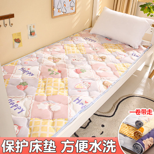 速发薄款垫褥垫学生宿舍床垫软垫铺子单人褥子铺床租房垫底保护套