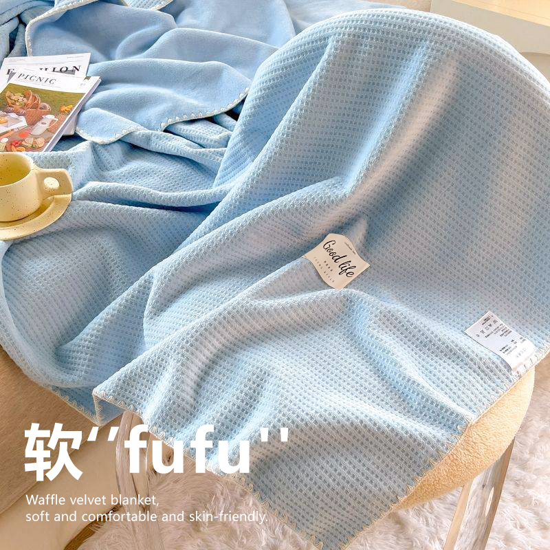 毛毯沙发盖毯办公室午睡小毯子夏季薄款空调毯披肩毛巾被夏凉被yy