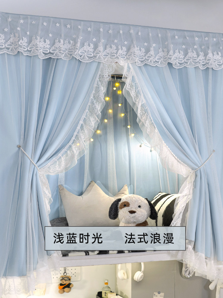 u型轨道无涂层床帘 学生宿舍上铺上下铺遮光布帘子隐私遮挡帘窗帘
