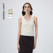 朗姿莱赛尔V领蕾丝修身 新款 背心女优雅气质内搭打底衫 2026年春季