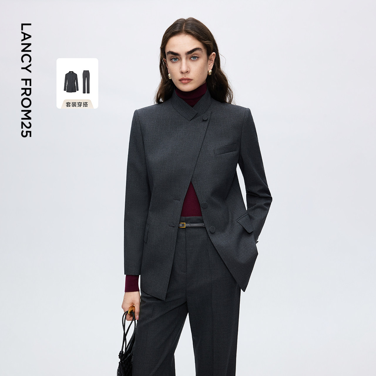 朗姿纯羊毛灰西装外套/西裤高级感通勤气质西服2025年冬季新款女