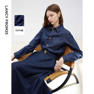 朗姿25纯棉牛仔衬衫 气质春设计感 半裙蓝色高级感法式