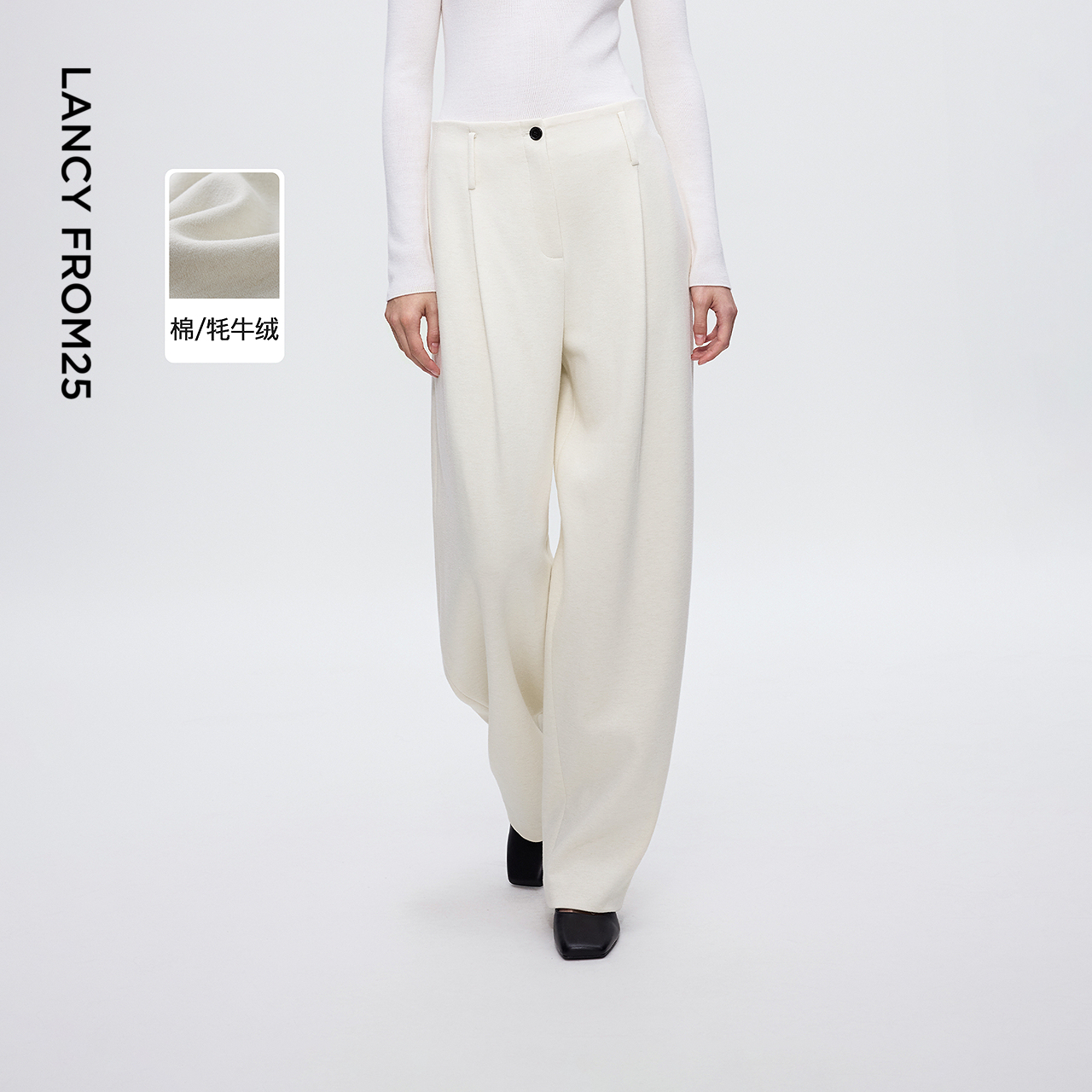 连腰设计 宽松裤型 便捷插袋