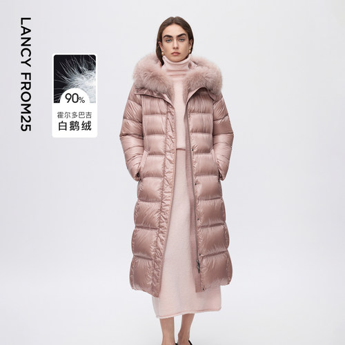 霍尔外套朗姿貉子毛领