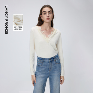 新款 2026年春季 气质简约通勤打底衫 朗姿三醋酸蕾丝拼接V领针织衫