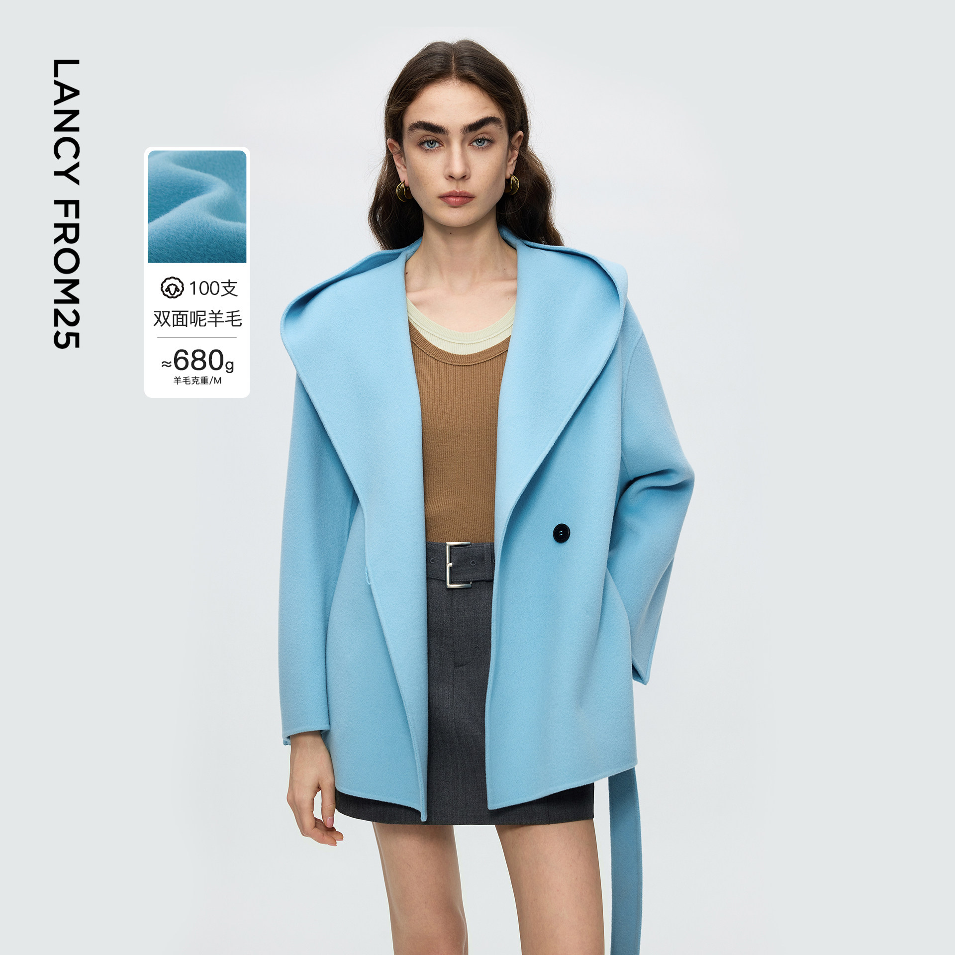 朗姿纯羊毛双面呢气质连帽大衣高级感时尚毛呢外套2025年冬季新款,女装/女士精品,毛呢外套,淘宝优惠券,粉丝福利购,淘宝优惠卷