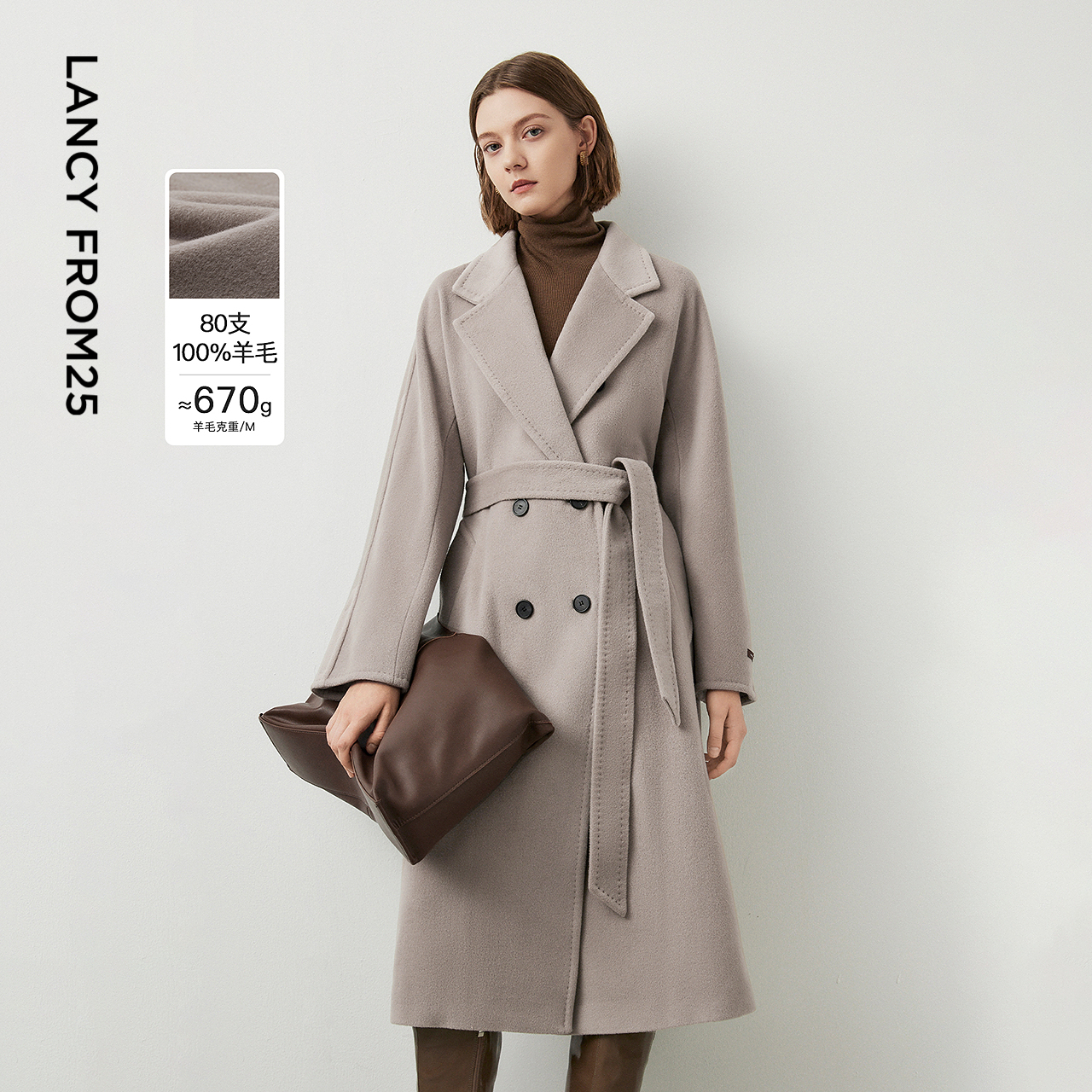 经典双排扣 直身廓形 本料腰带